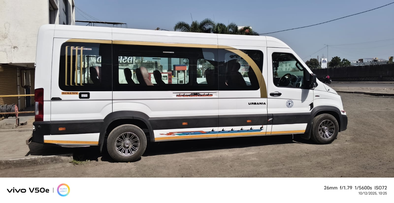 WhatsApp Image 2026-02-04 at 2.05.51 PM (2)