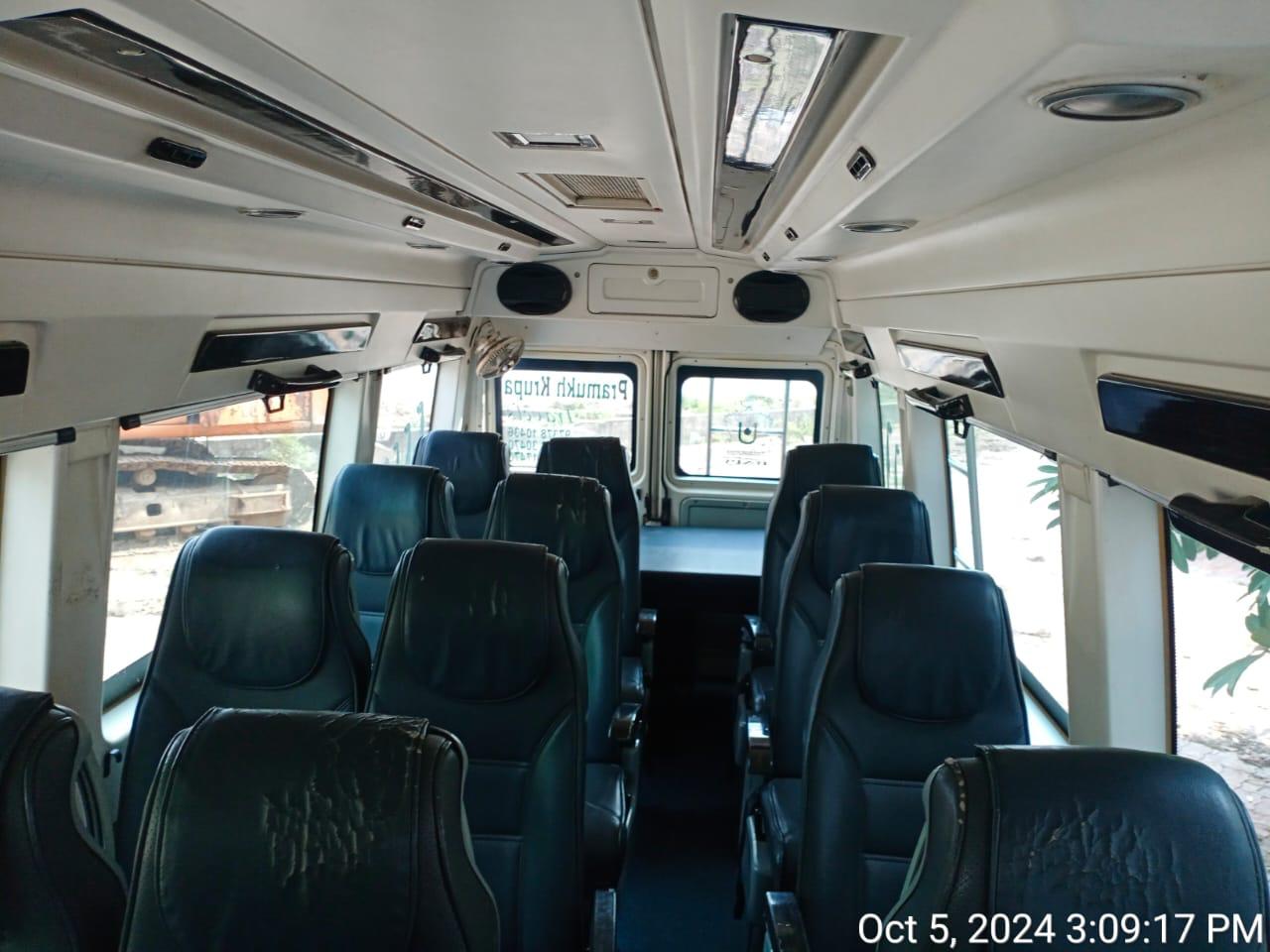 WhatsApp Image 2026-02-04 at 2.05.54 PM (1)