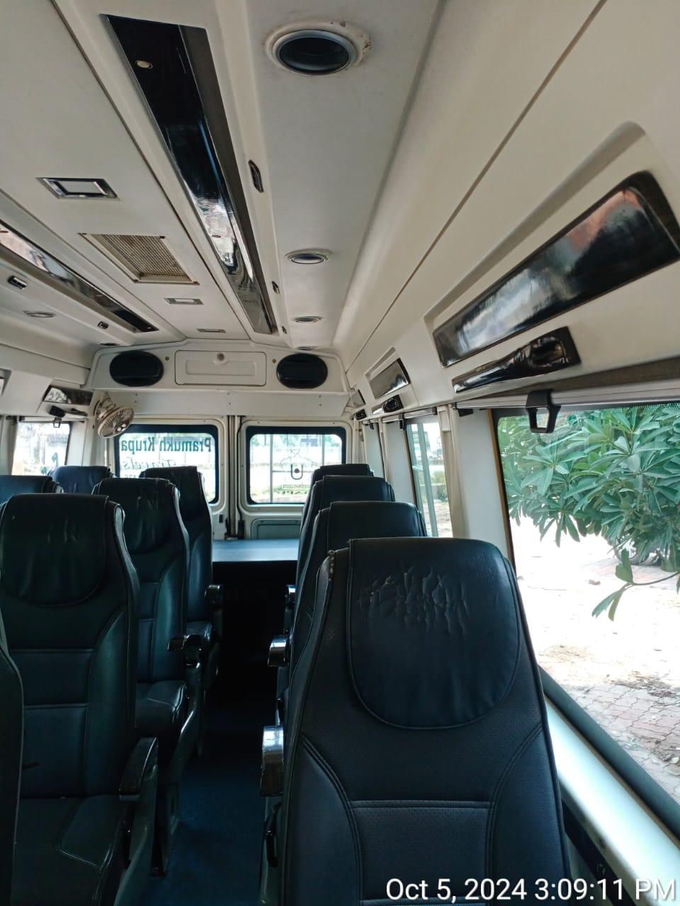 WhatsApp Image 2026-02-04 at 2.05.54 PM (2)