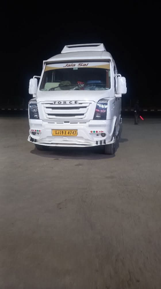 WhatsApp Image 2026-02-04 at 2.12.07 PM