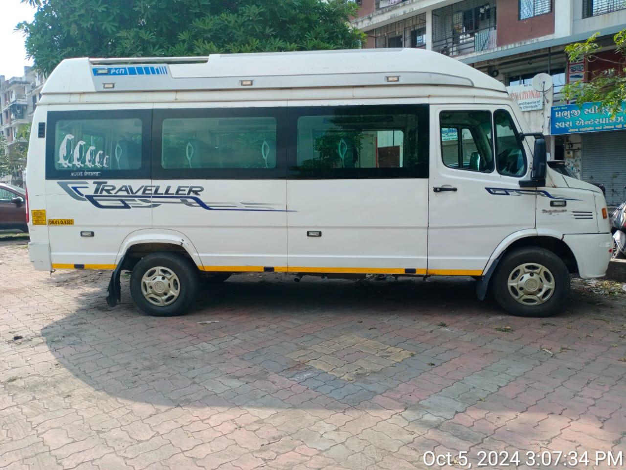 WhatsApp Image 2026-02-04 at 2.12.08 PM (1)